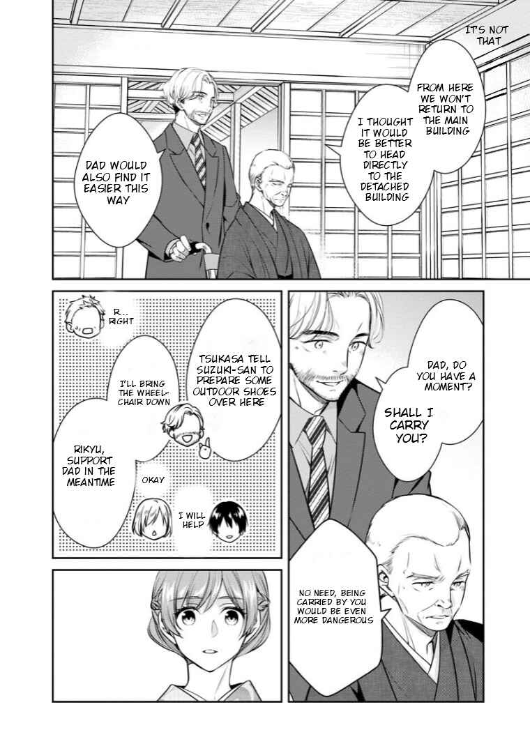 Chapter 70 - Page 25