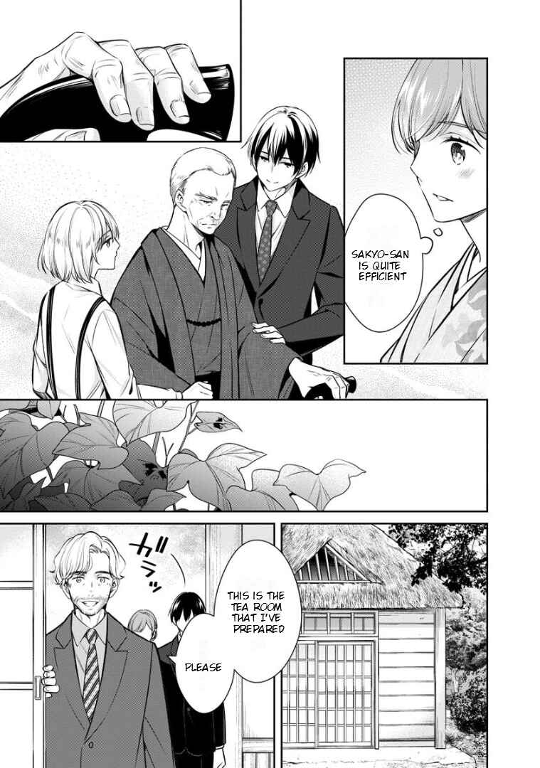 Chapter 70 - Page 26