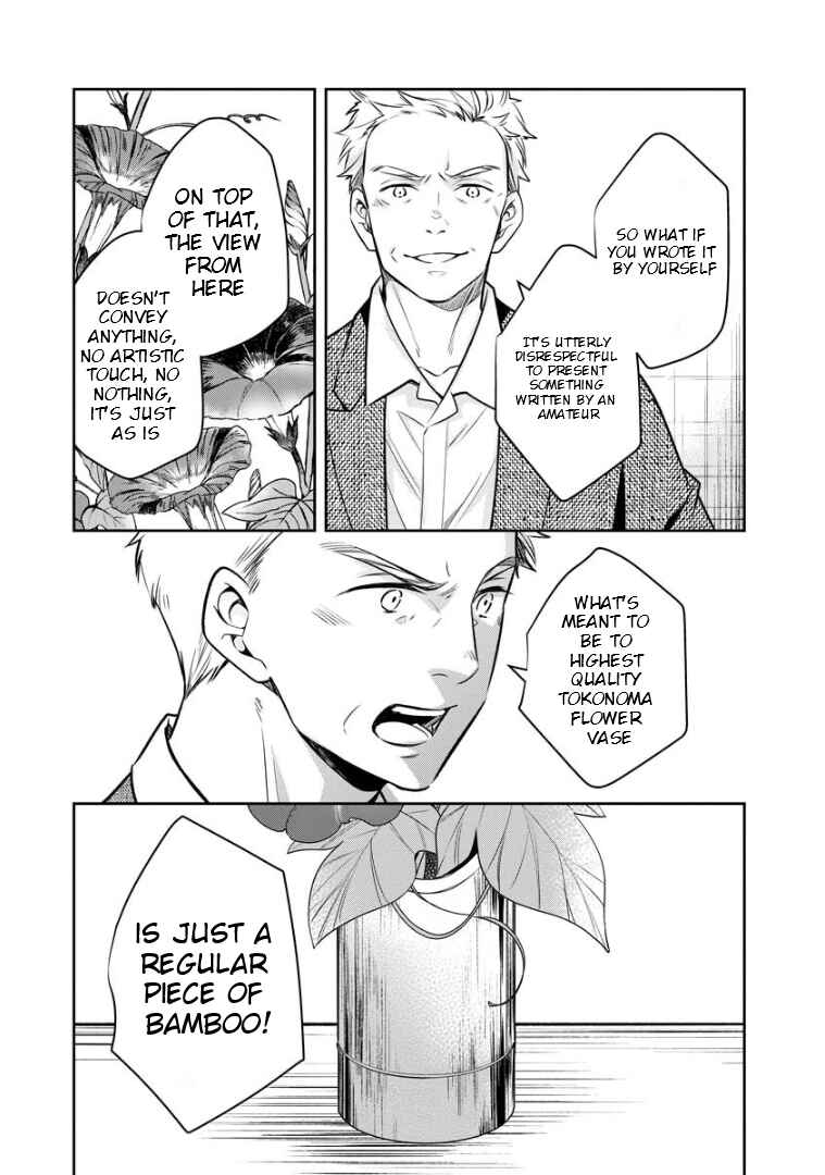 Chapter 70 - Page 31