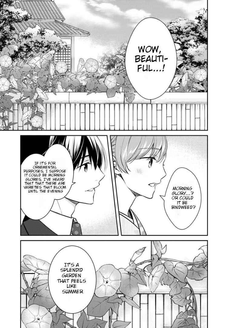 Chapter 70 - Page 4