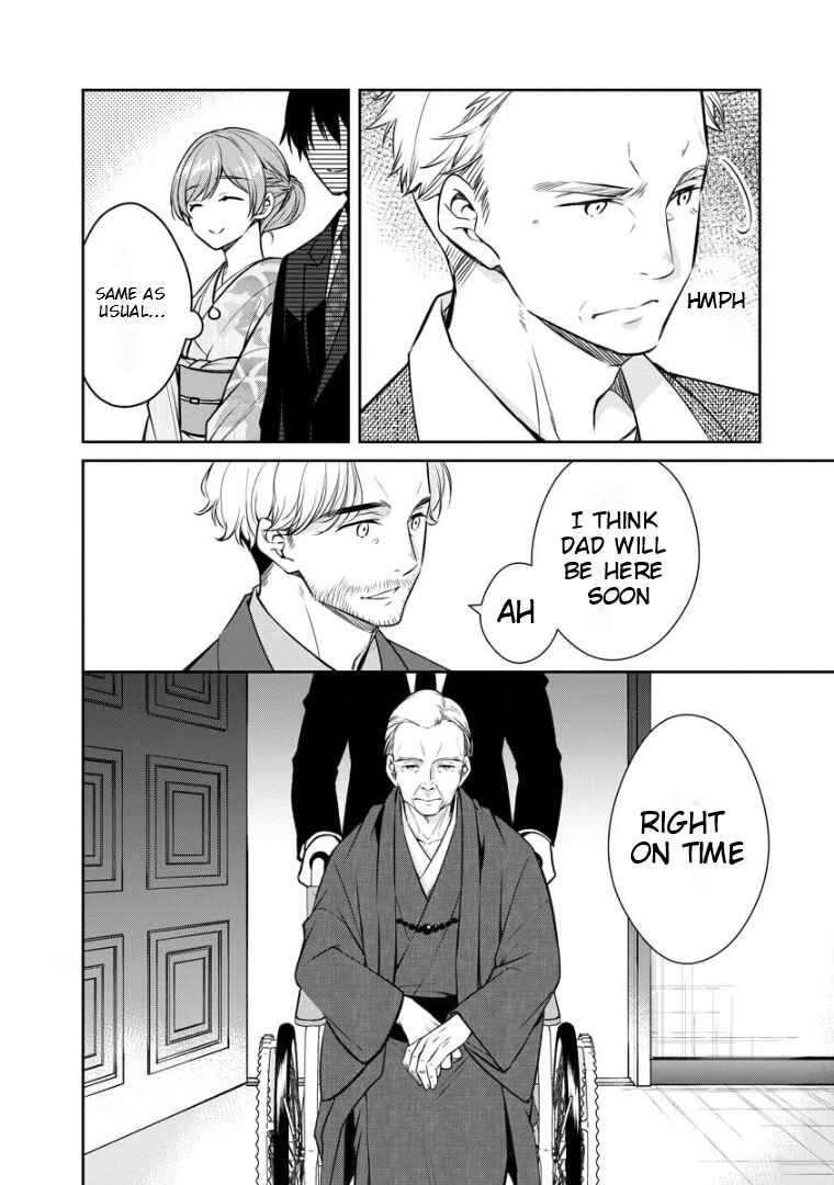 Chapter 70 - Page 7