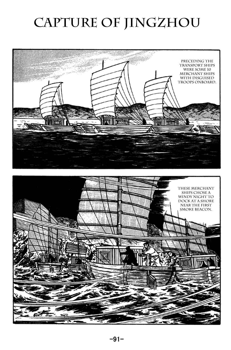 Chapter 270 - Page 1
