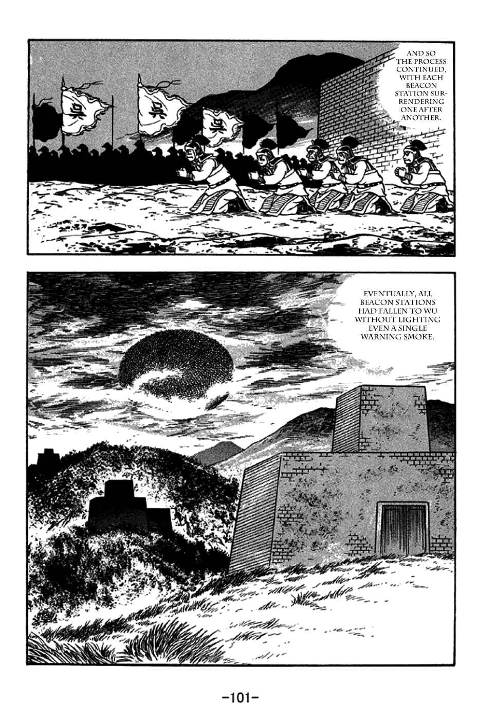 Chapter 270 - Page 11