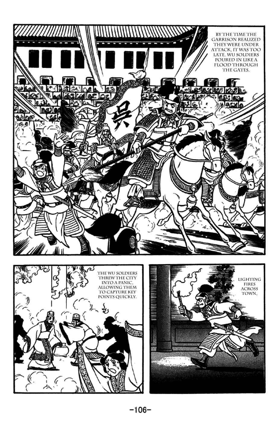 Chapter 270 - Page 16
