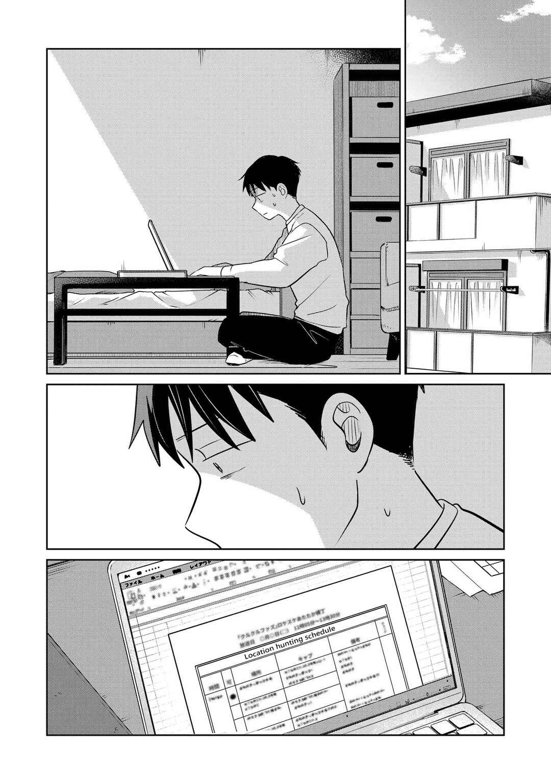 Chapter 26 - Page 17