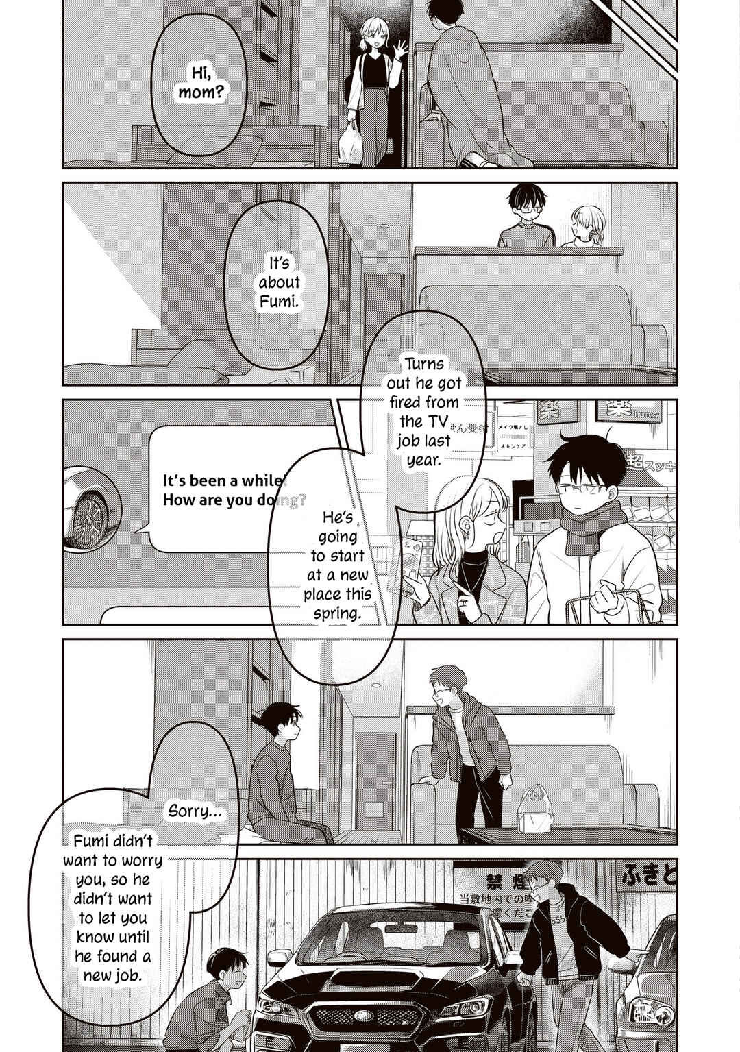 Chapter 26 - Page 44