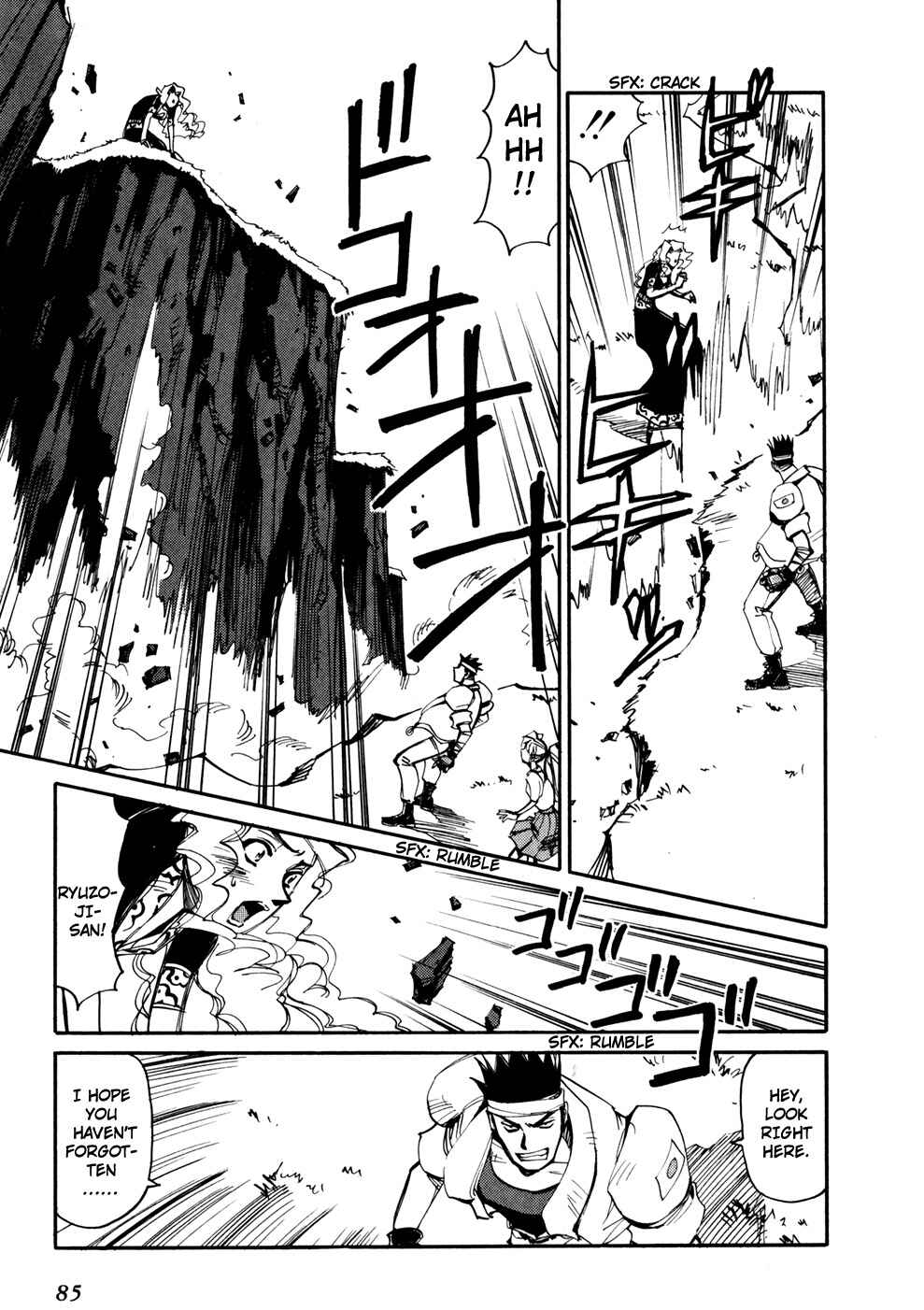 Chapter 47 - Page 15