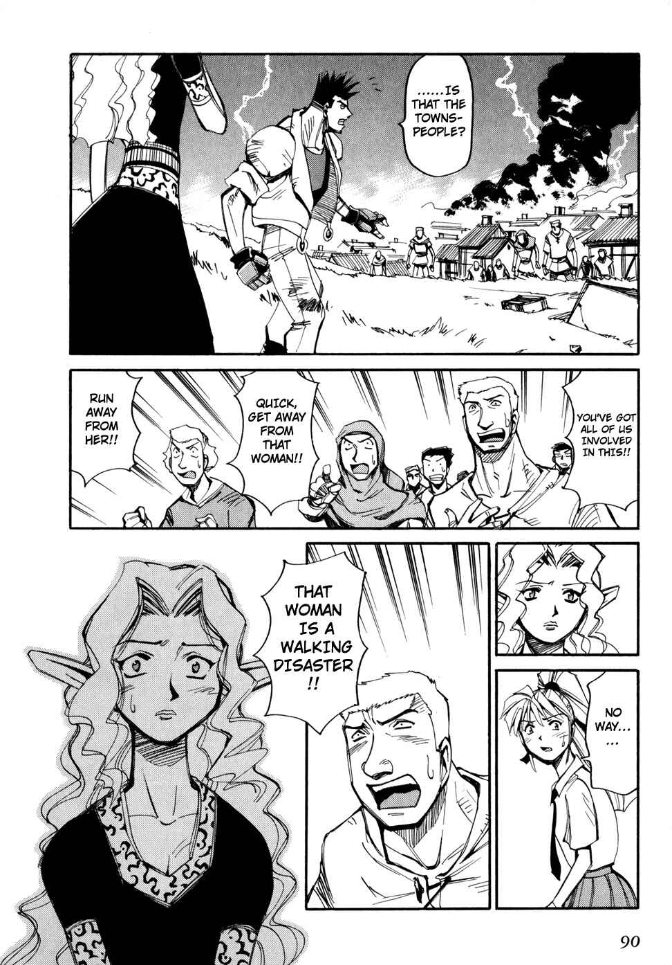 Chapter 47 - Page 20