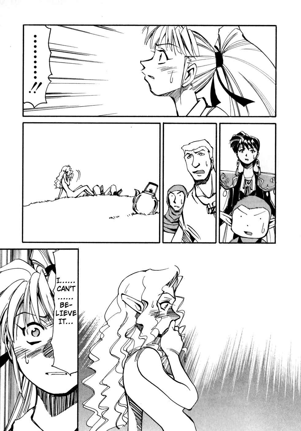 Chapter 47 - Page 27