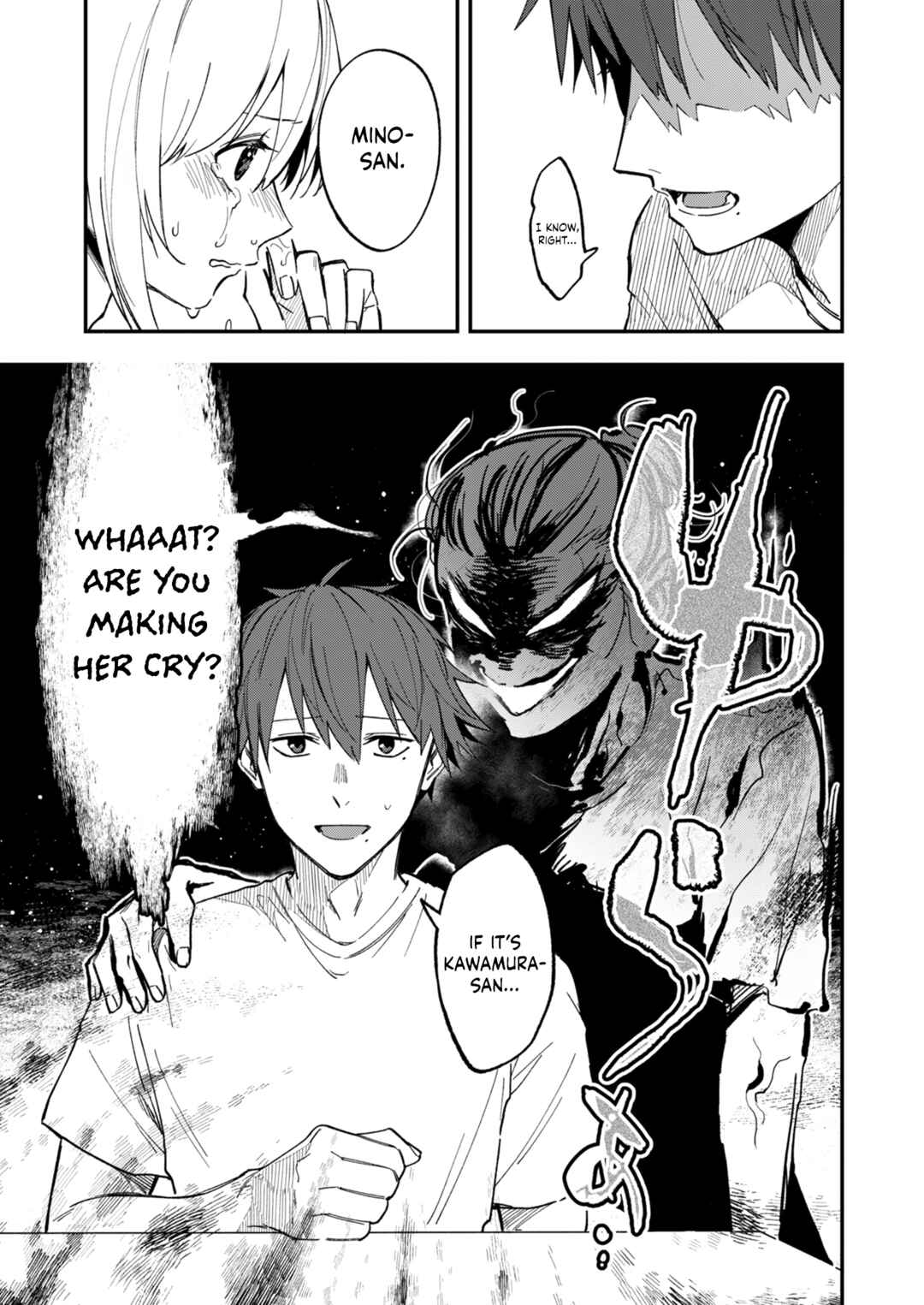 Chapter 17 - Page 3