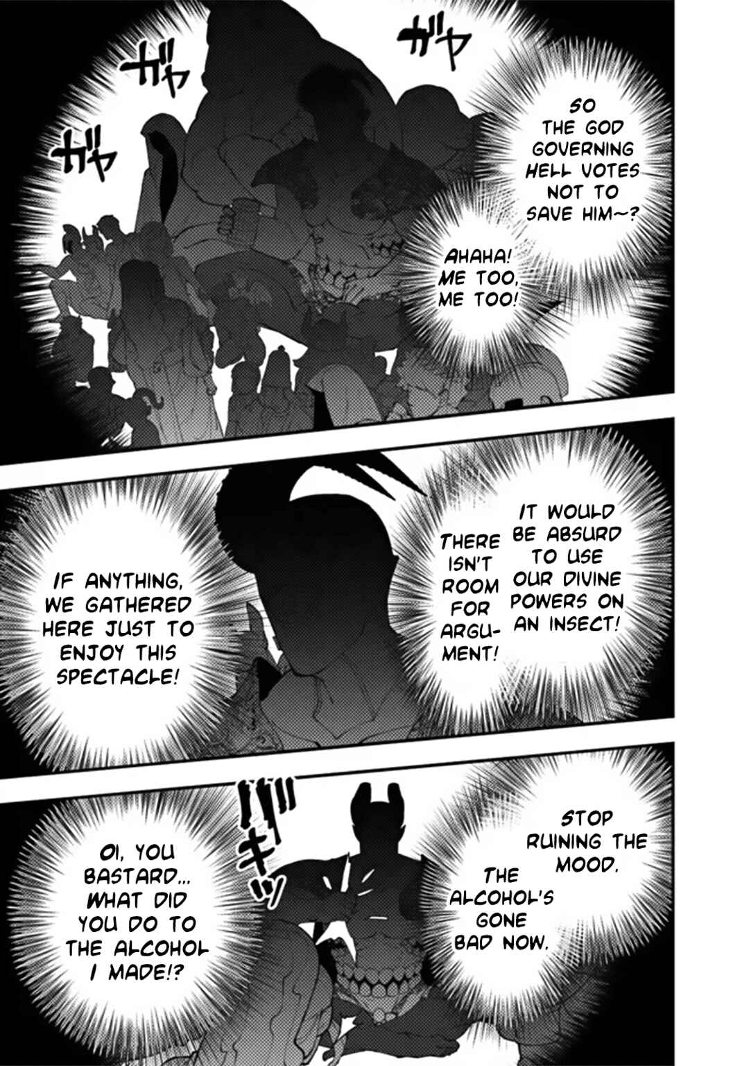 Chapter 68 - Page 21