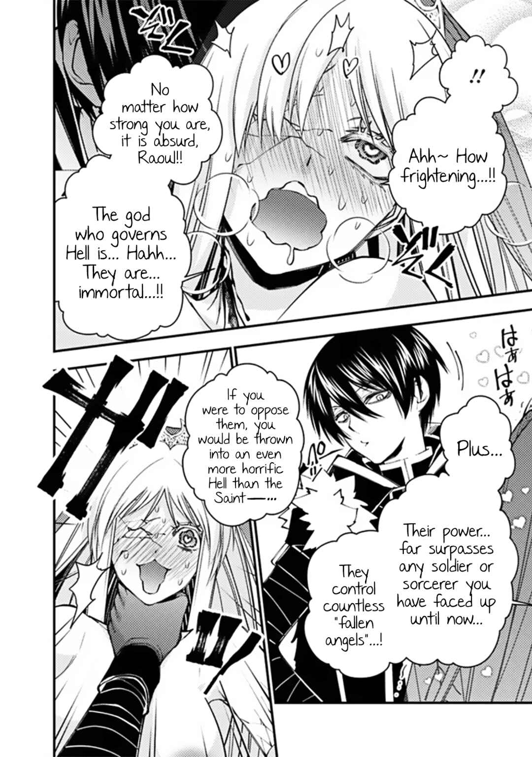 Chapter 68 - Page 8