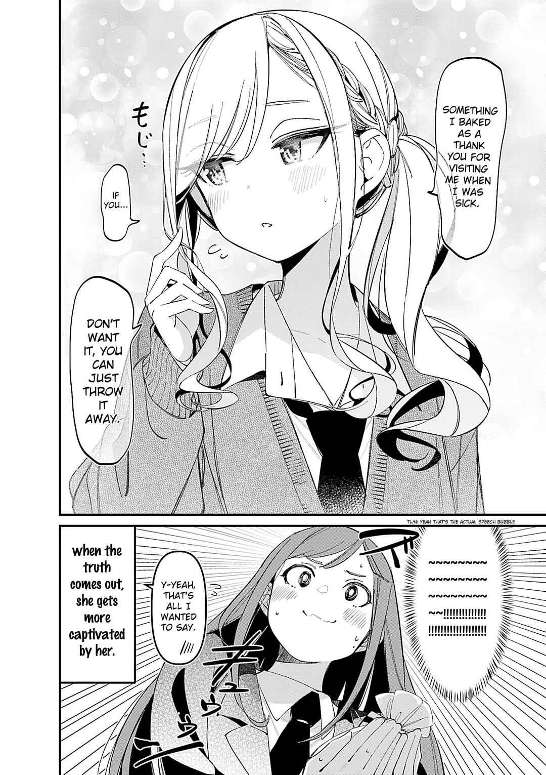 Chapter 41.7 - Page 2