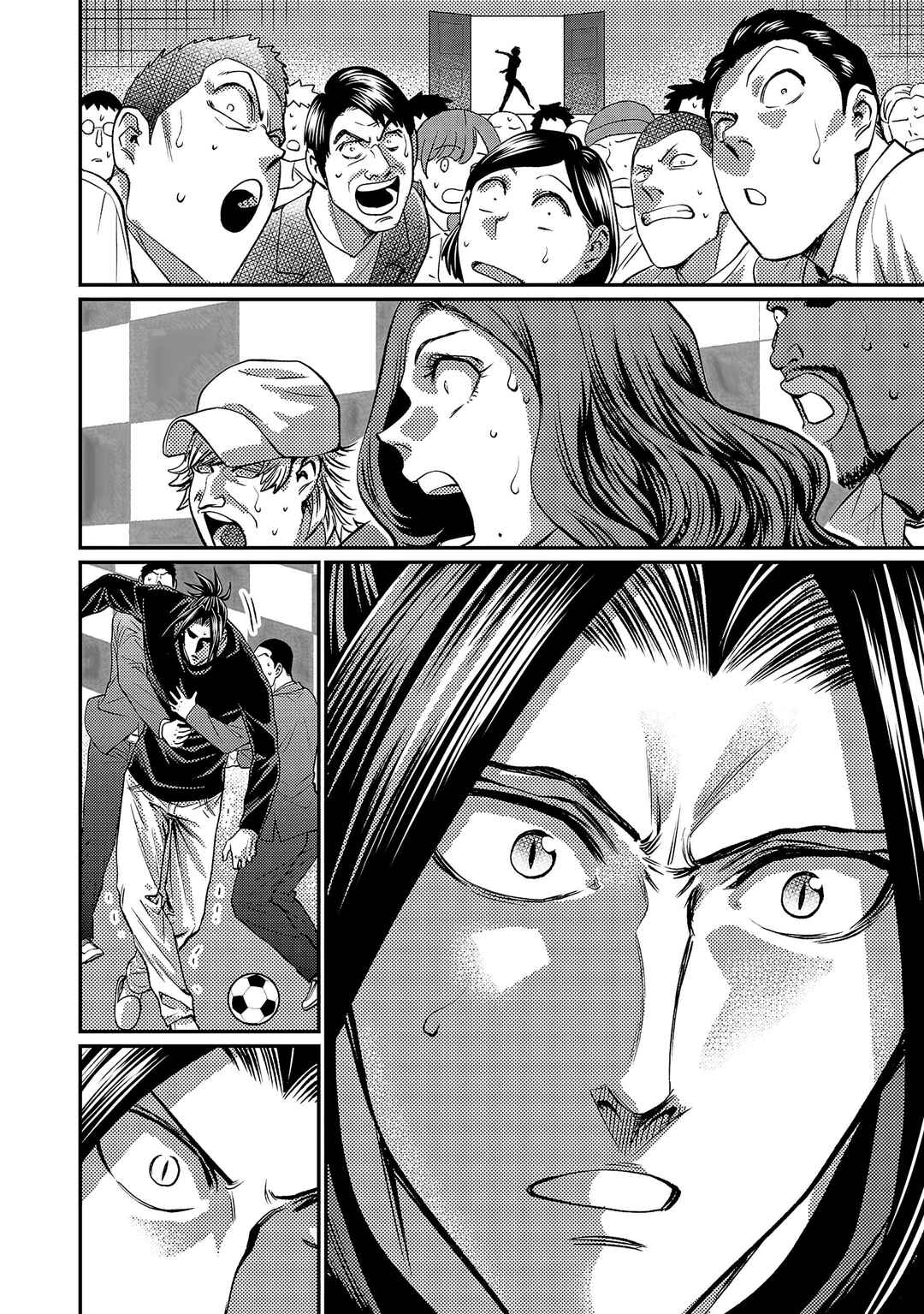 Chapter 160 - Page 20