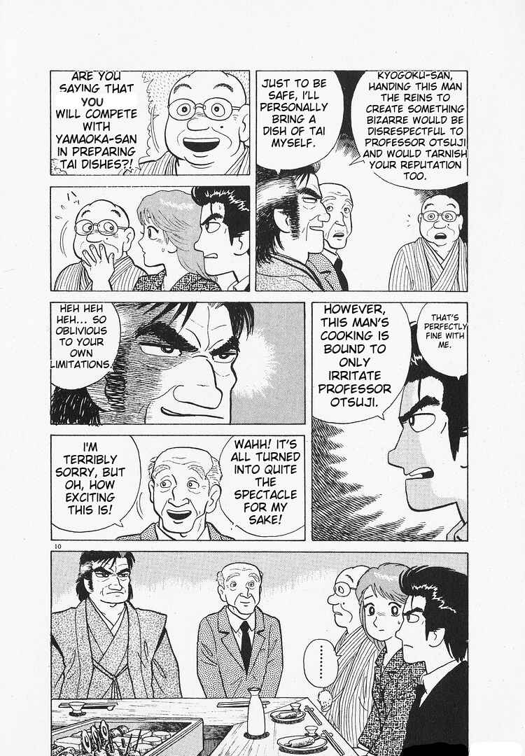 Chapter 144 - Page 10