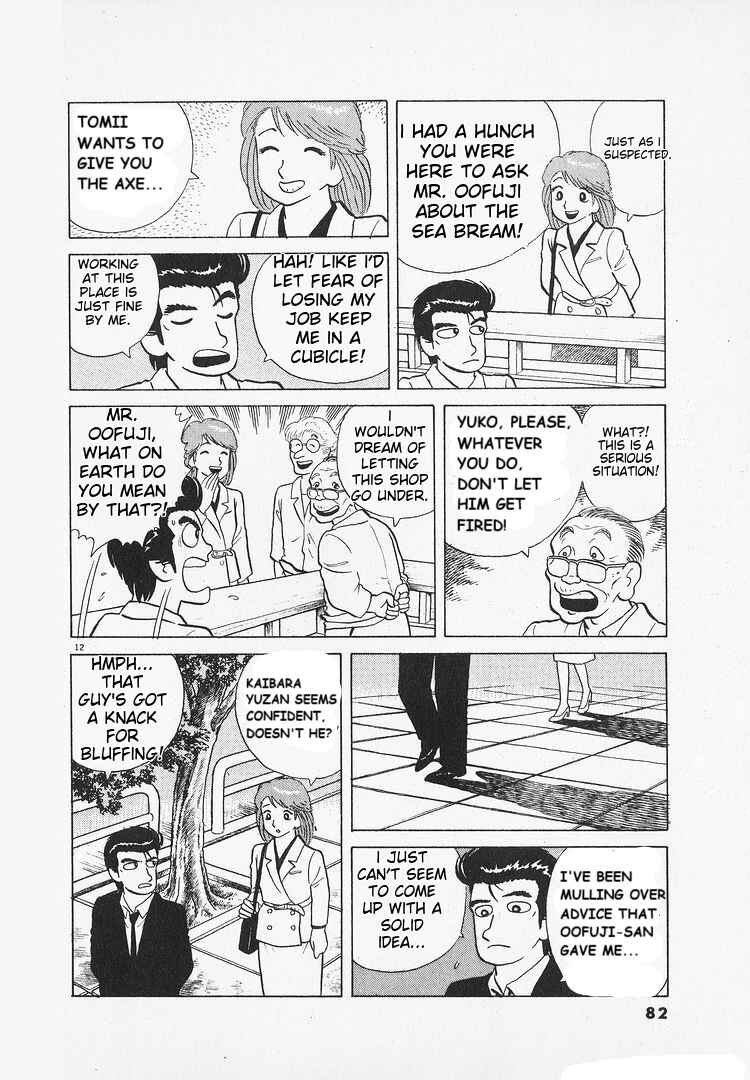 Chapter 144 - Page 12