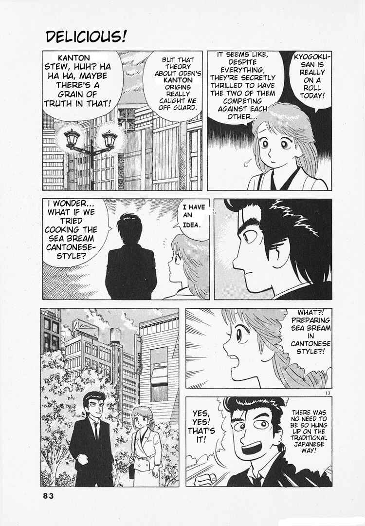 Chapter 144 - Page 13