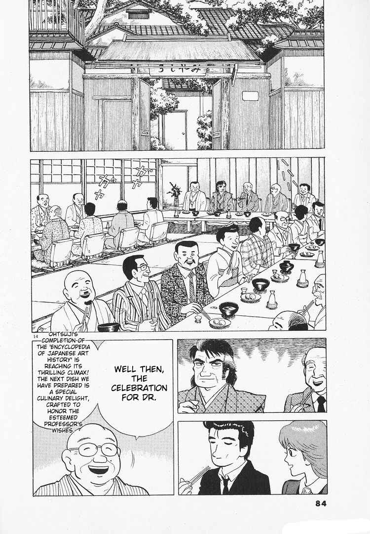 Chapter 144 - Page 14