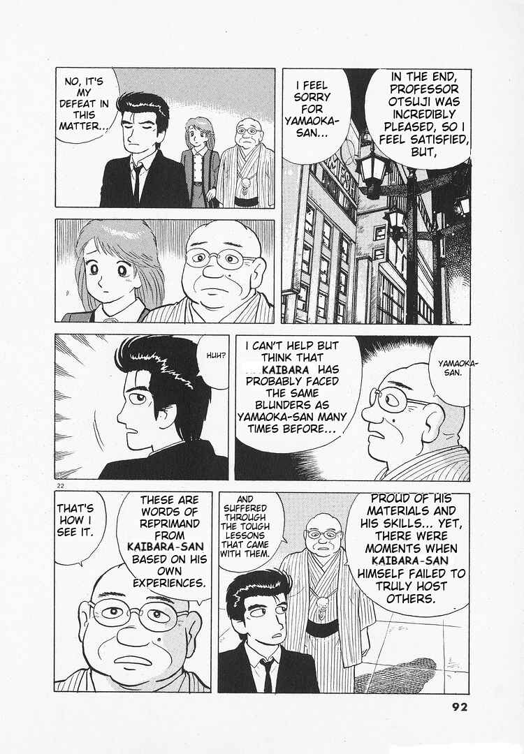 Chapter 144 - Page 22