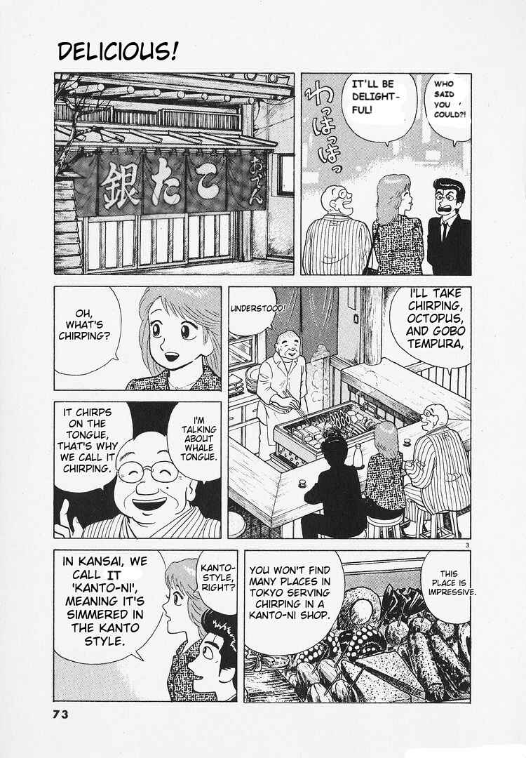 Chapter 144 - Page 3