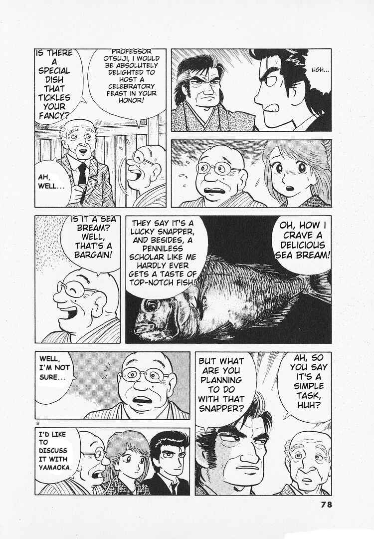 Chapter 144 - Page 8