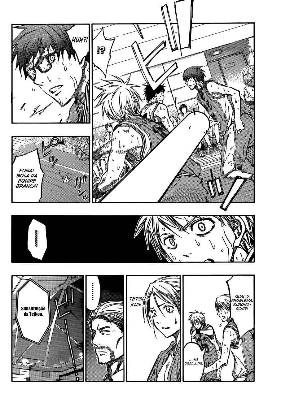 Chapter 216 - Page 17