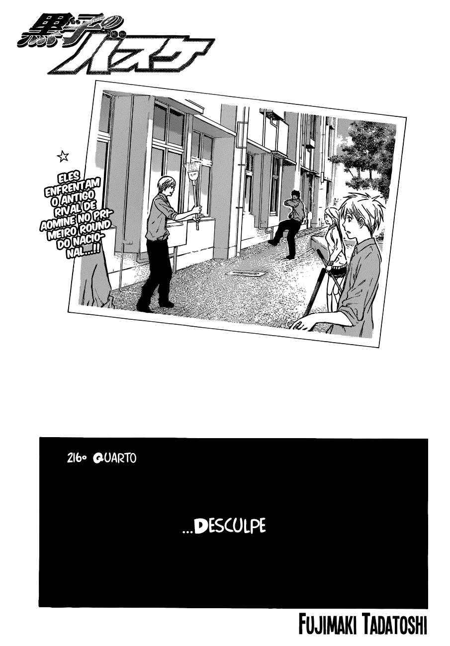 Chapter 216 - Page 2