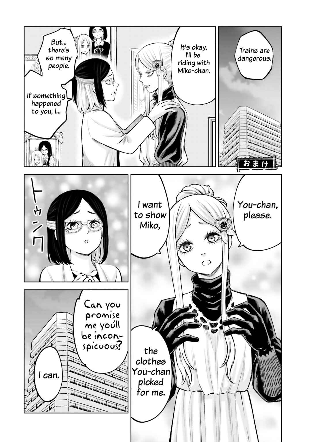 Chapter 60.5 - Page 5
