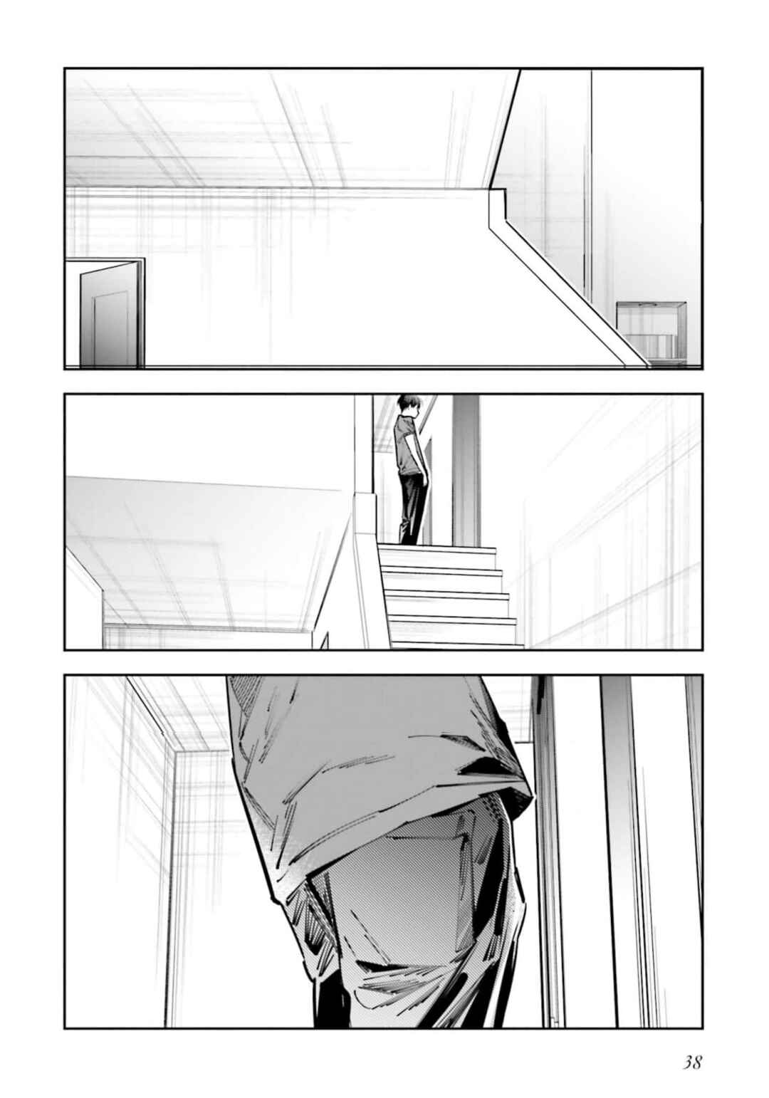 Chapter 18 - Page 34