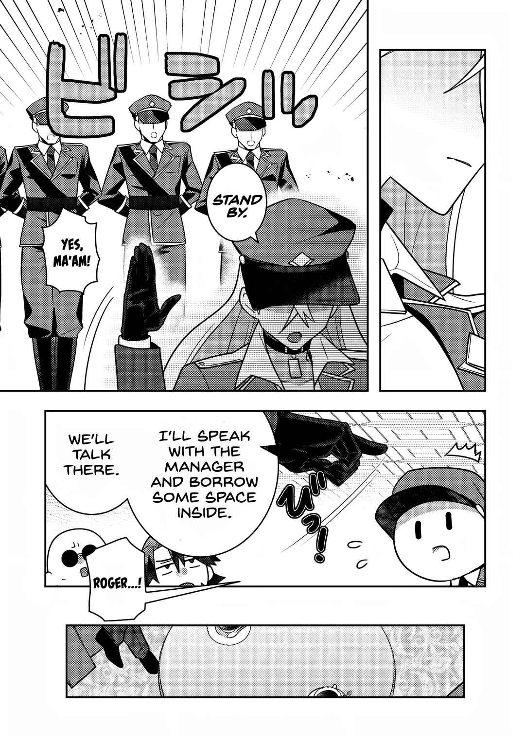 Chapter 2 - Page 17