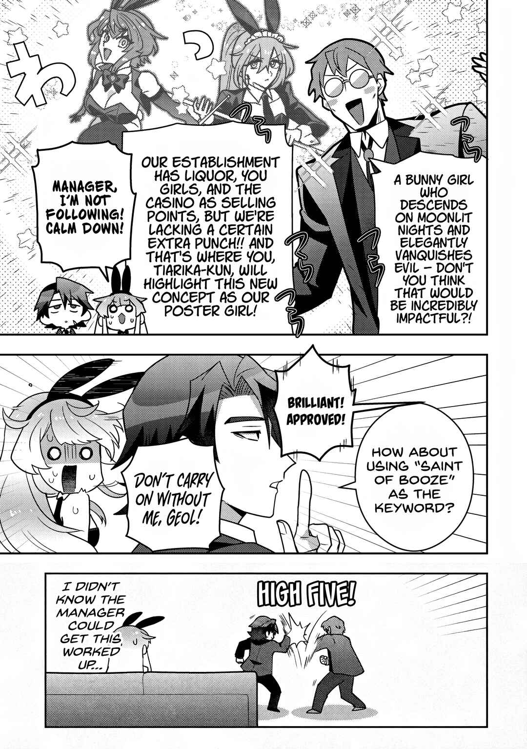 Chapter 2 - Page 5