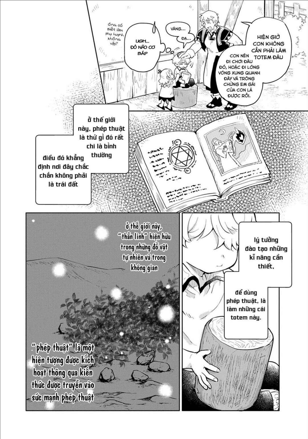 Chapter 1 - Page 17