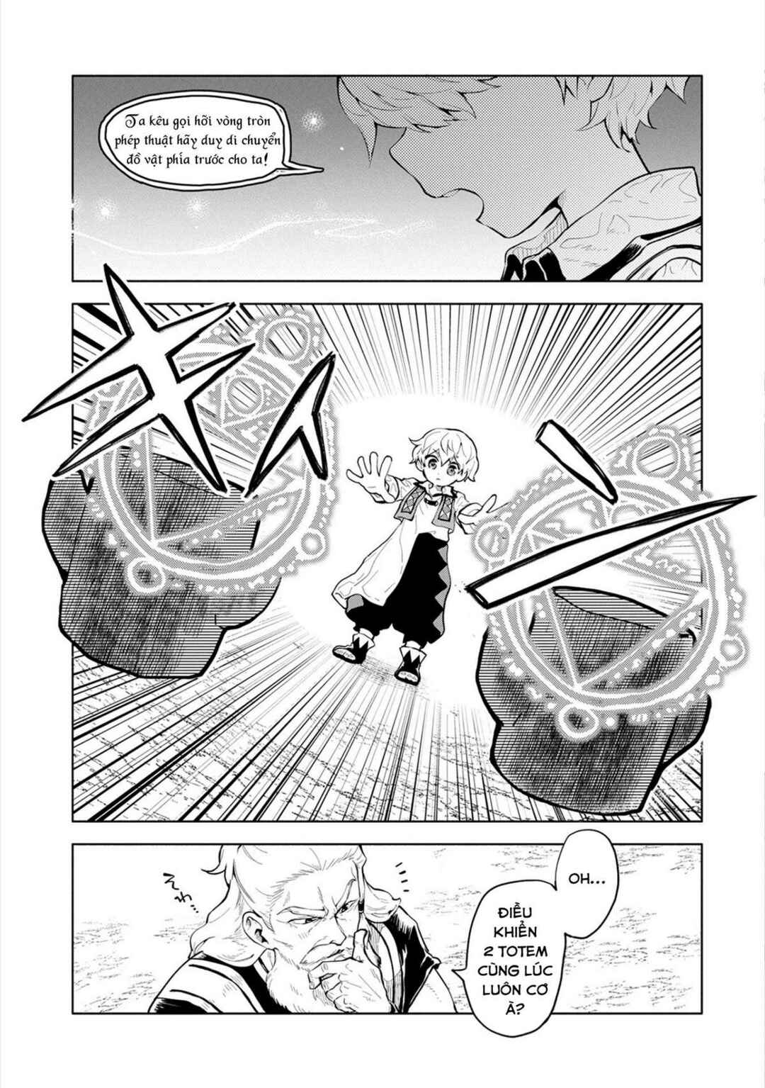 Chapter 1 - Page 32