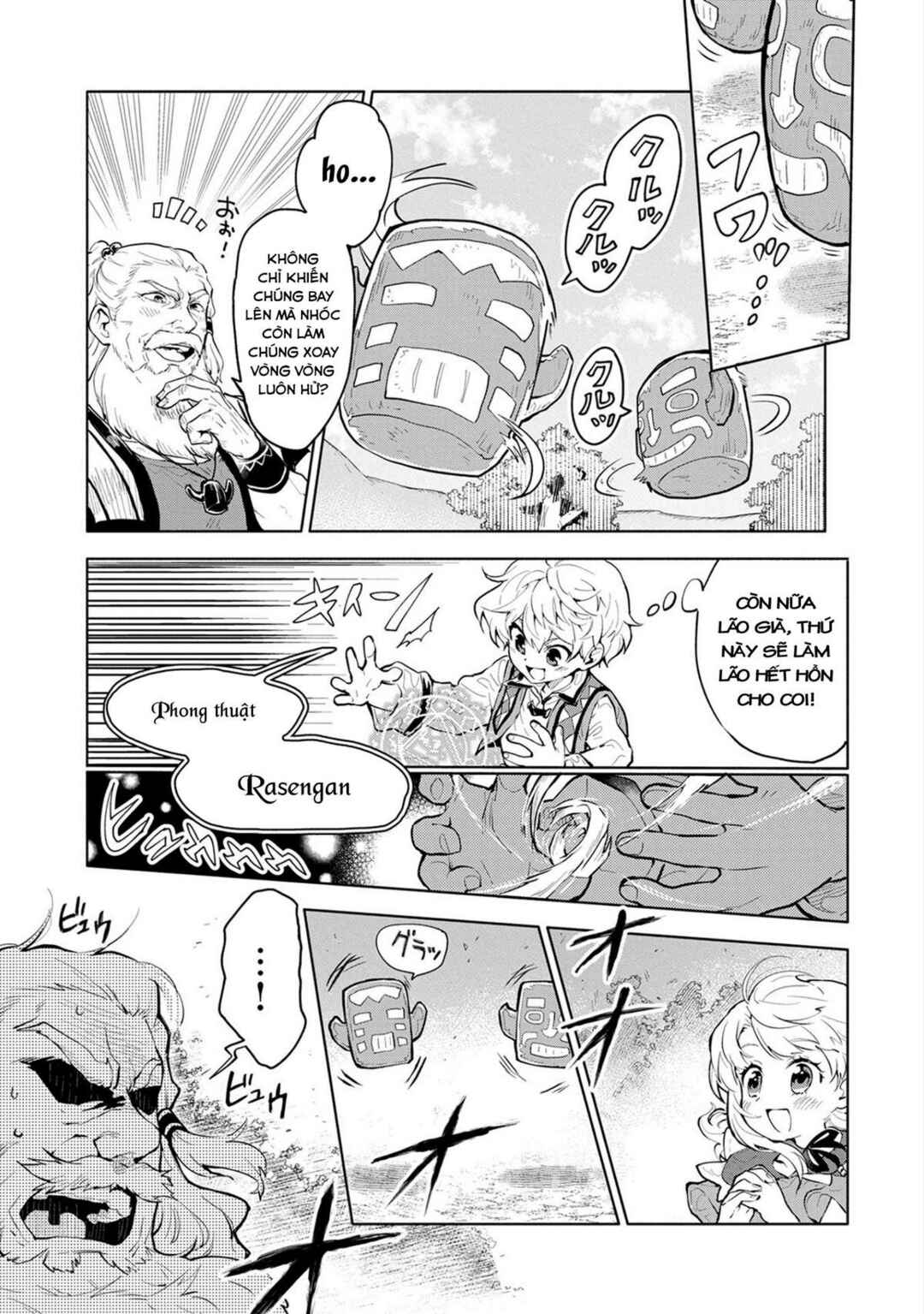 Chapter 1 - Page 34