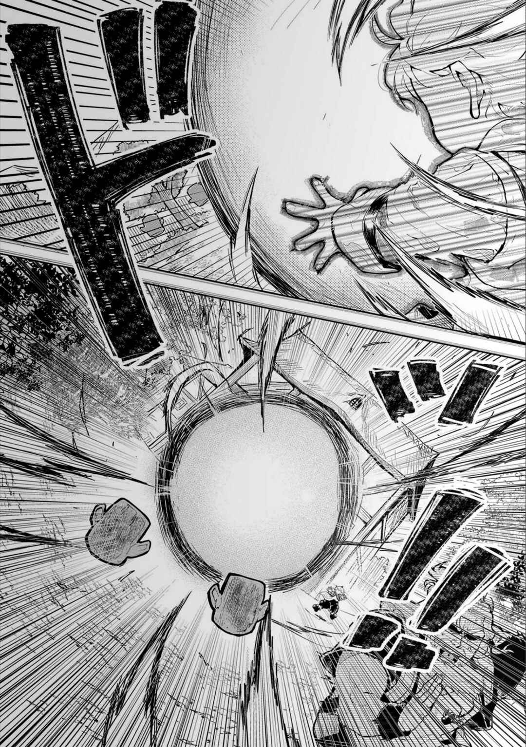 Chapter 1 - Page 36