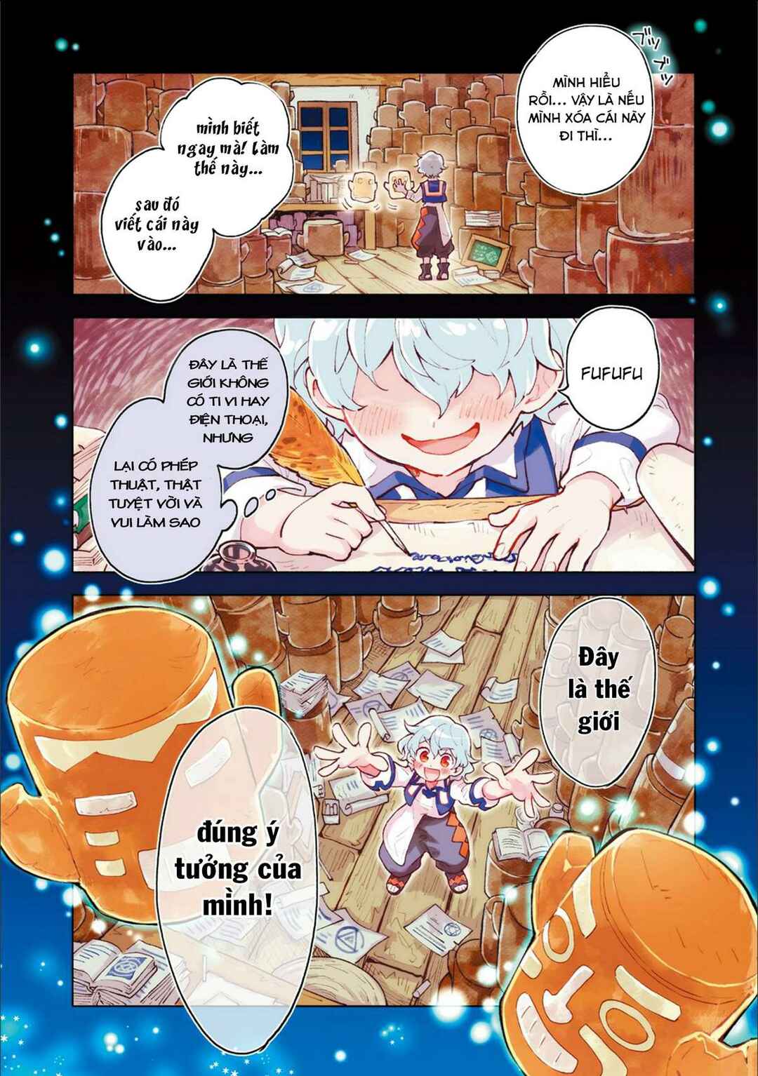 Chapter 1 - Page 4