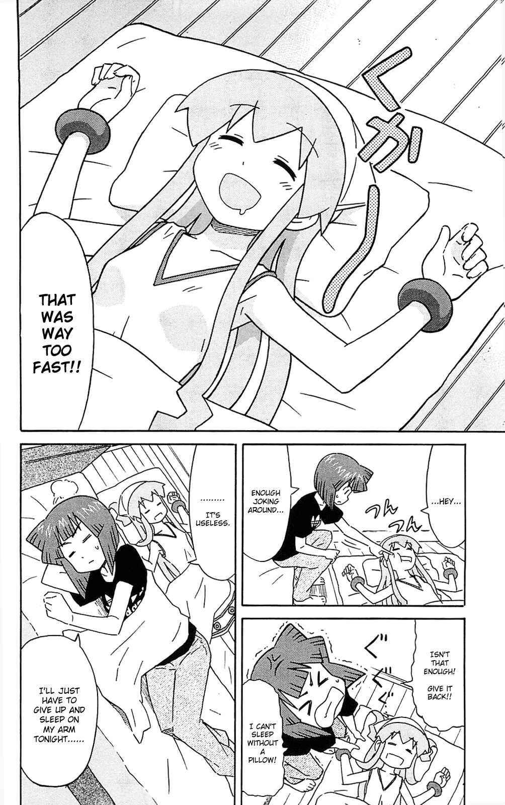 Chapter 188 - Page 2