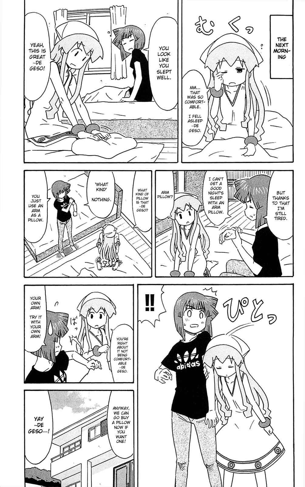 Chapter 188 - Page 3