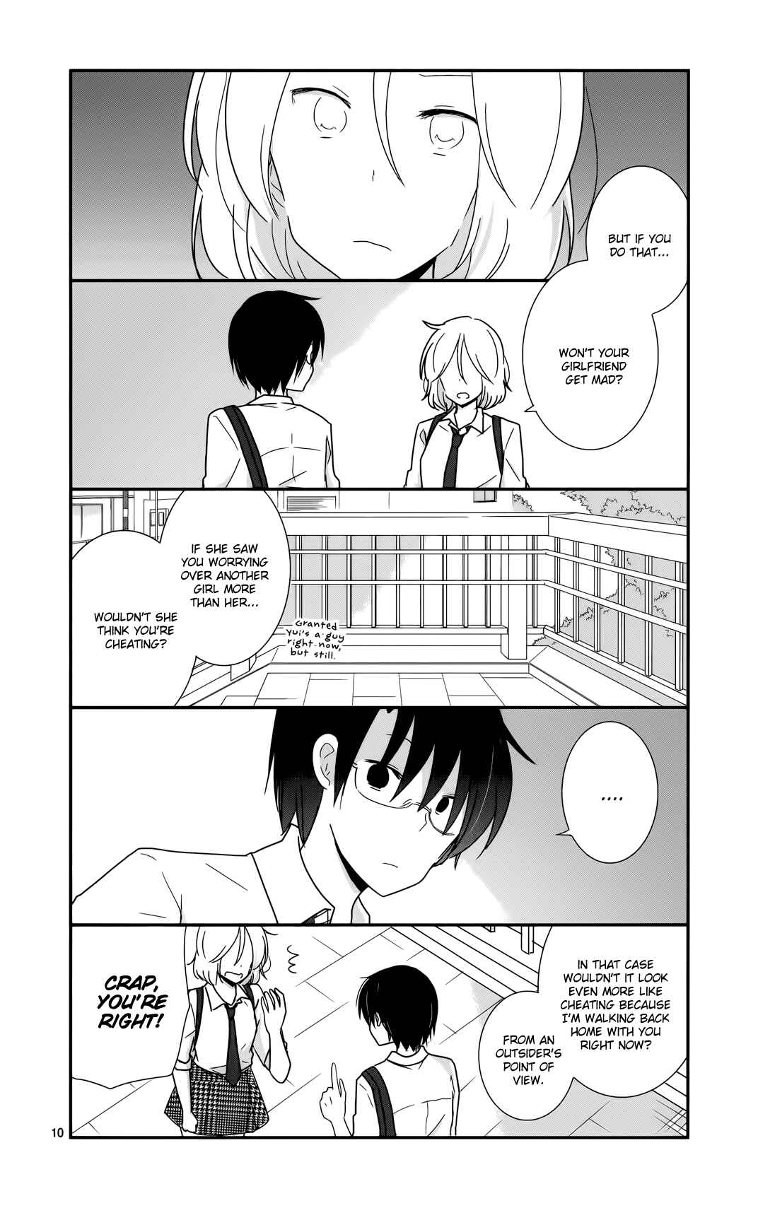 Chapter 25 - Page 11