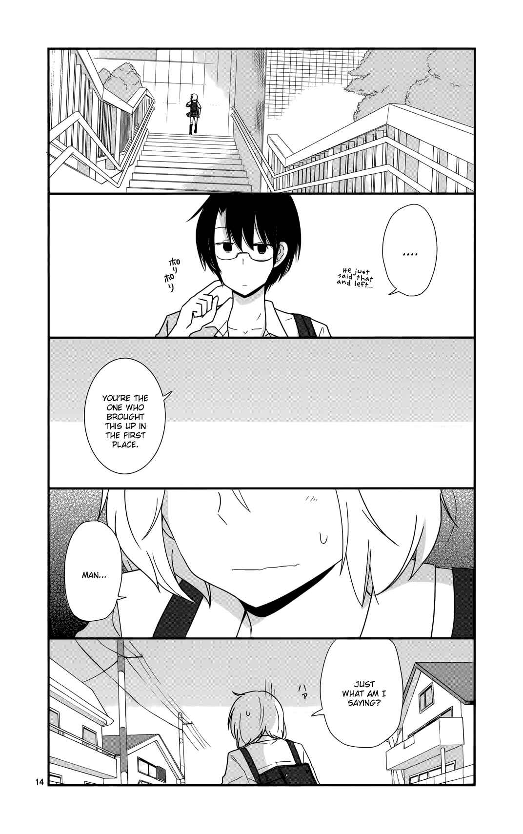 Chapter 25 - Page 15