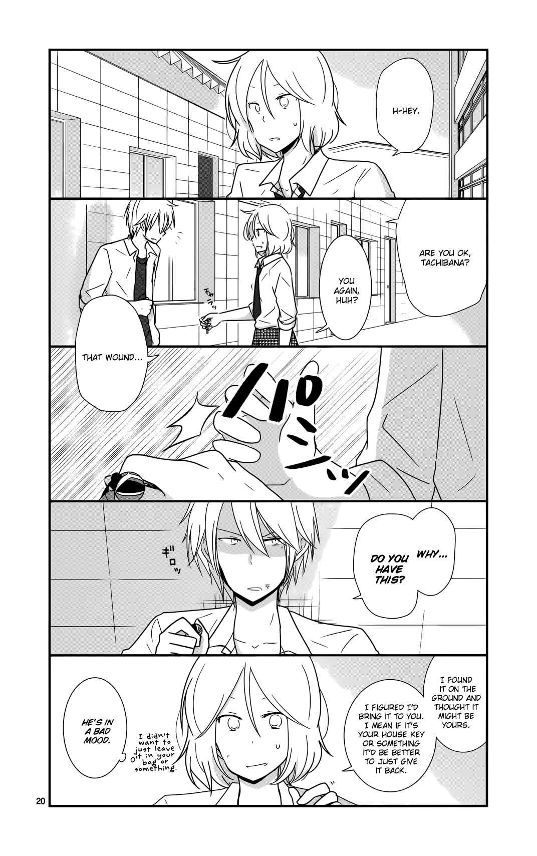 Chapter 25 - Page 21