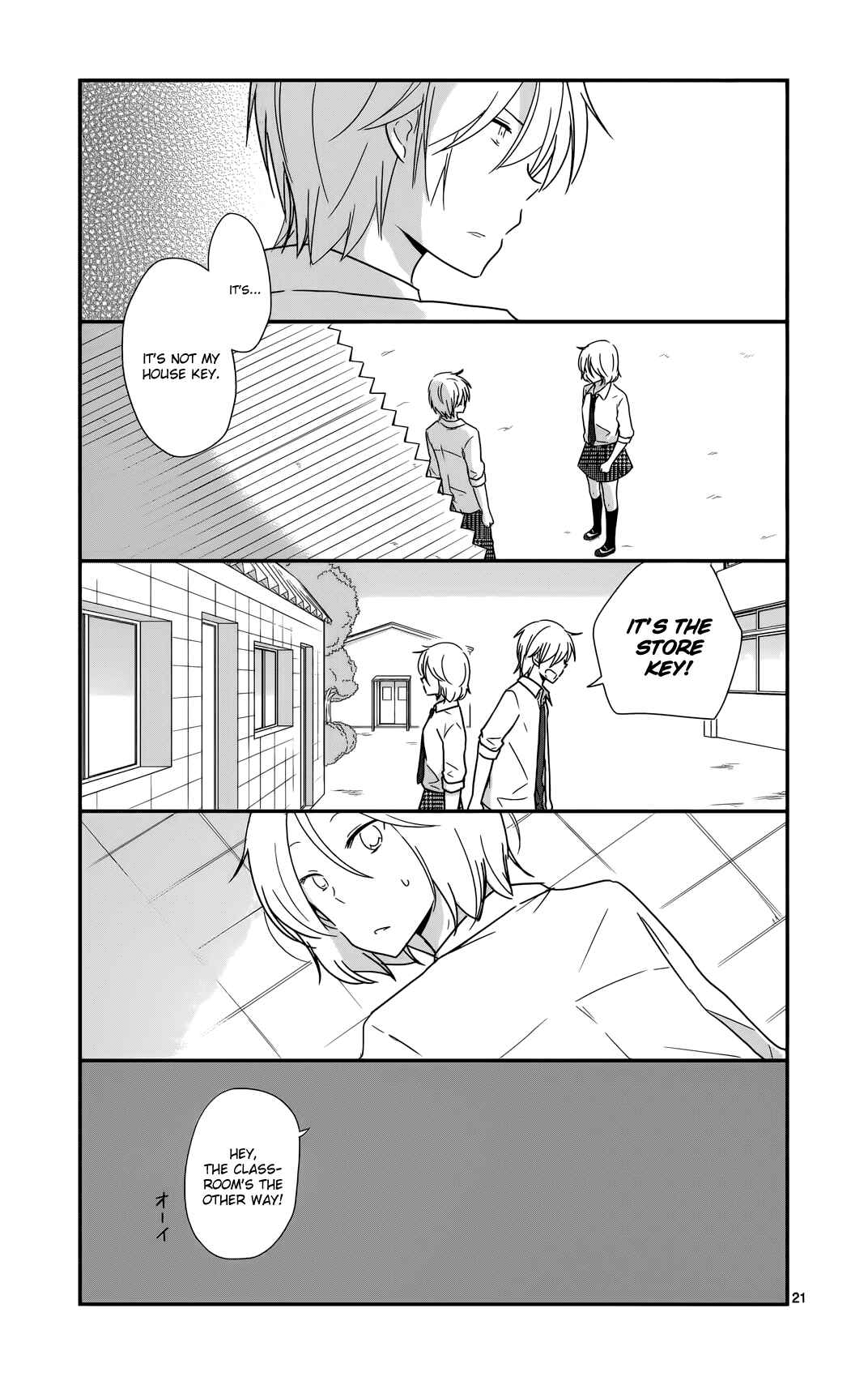Chapter 25 - Page 22