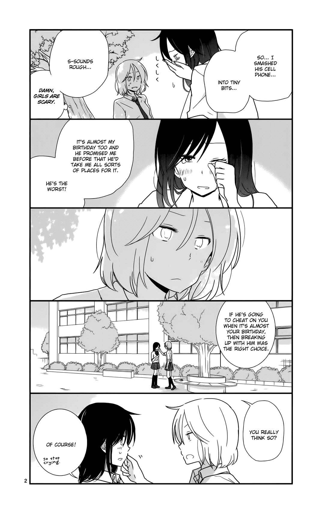 Chapter 25 - Page 3