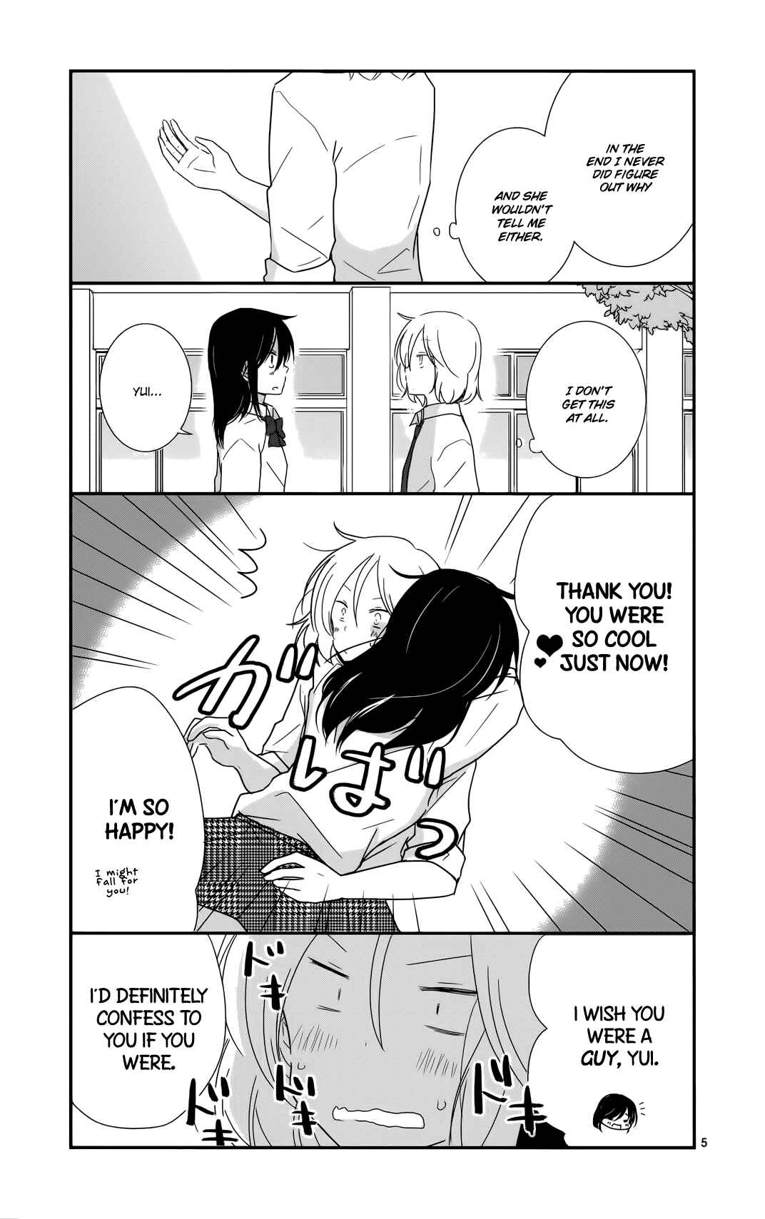 Chapter 25 - Page 6