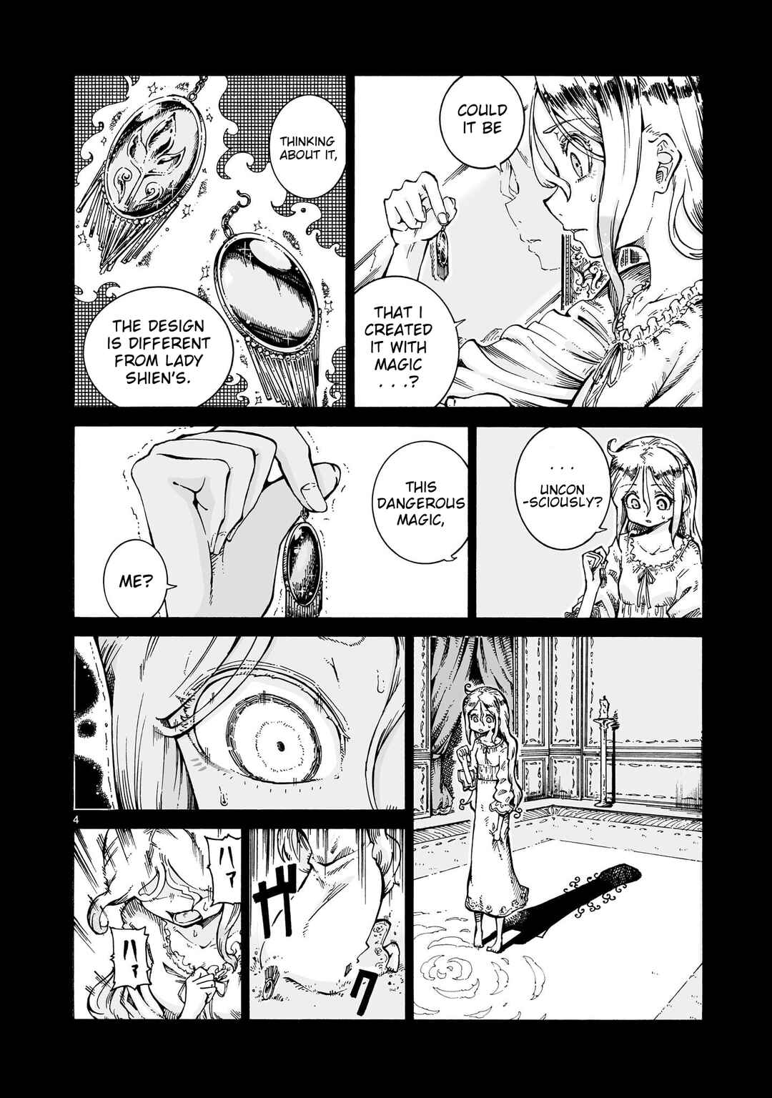 Chapter 14.2 - Page 4