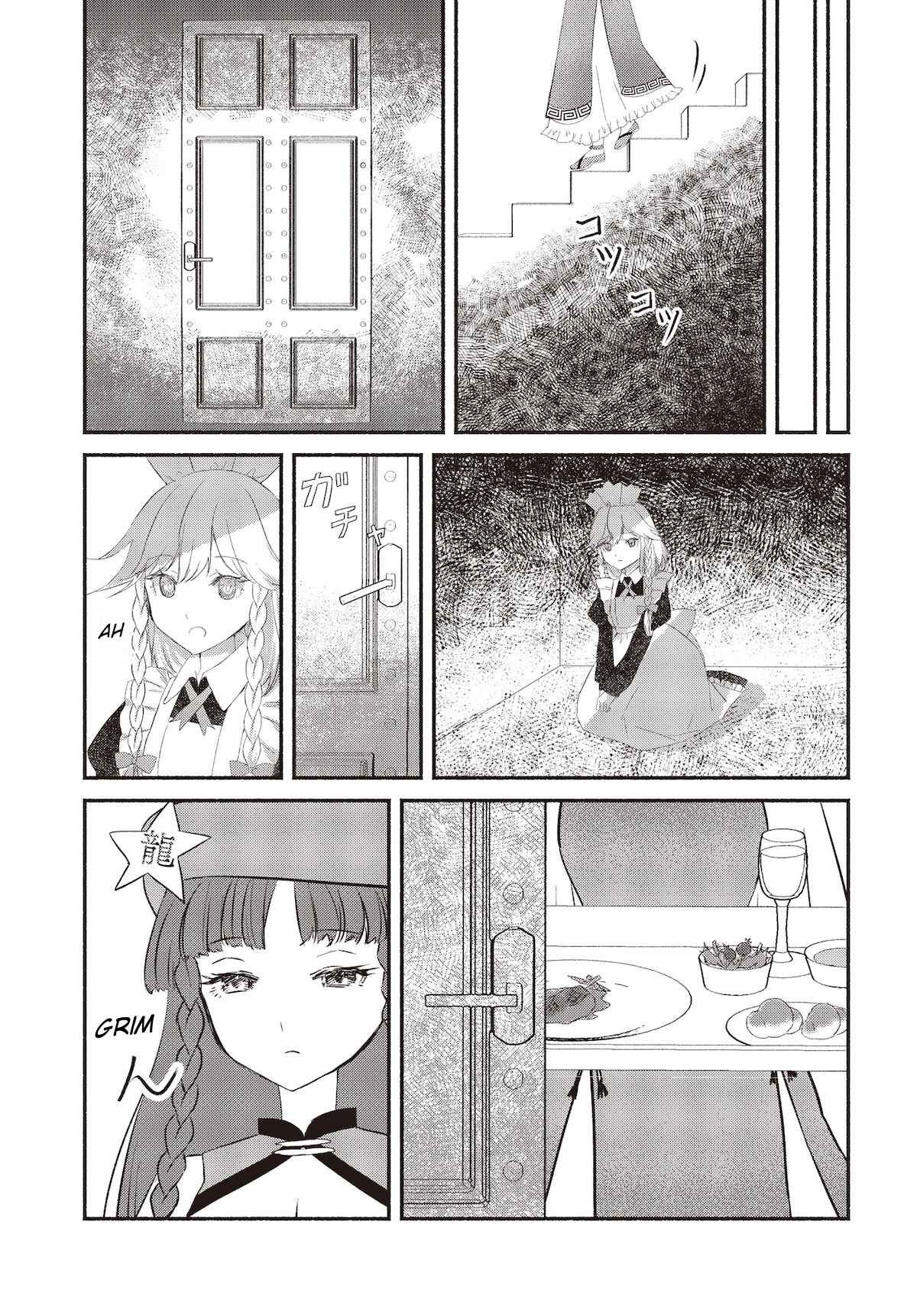 Chapter 2 - Page 12