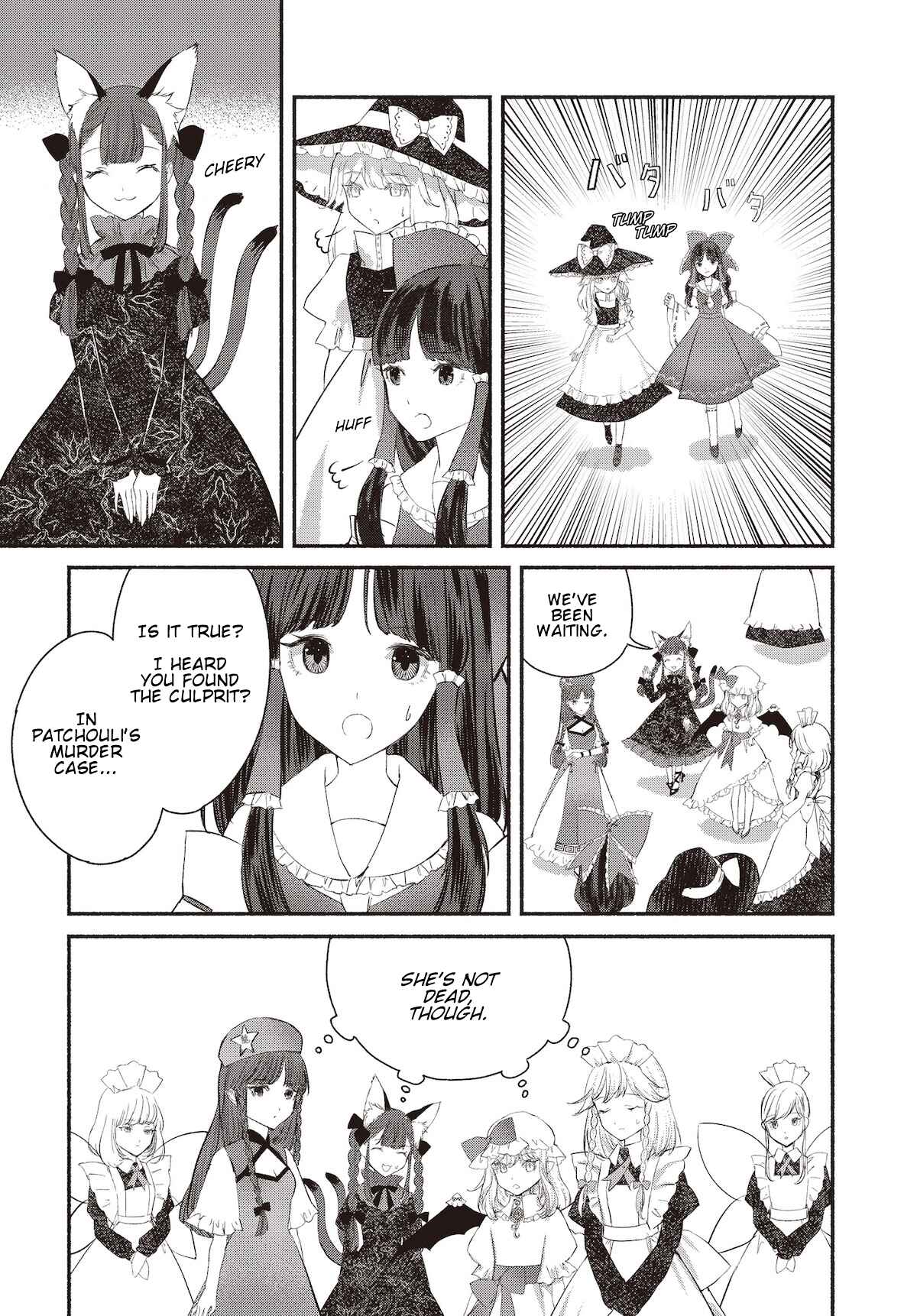 Chapter 2 - Page 3