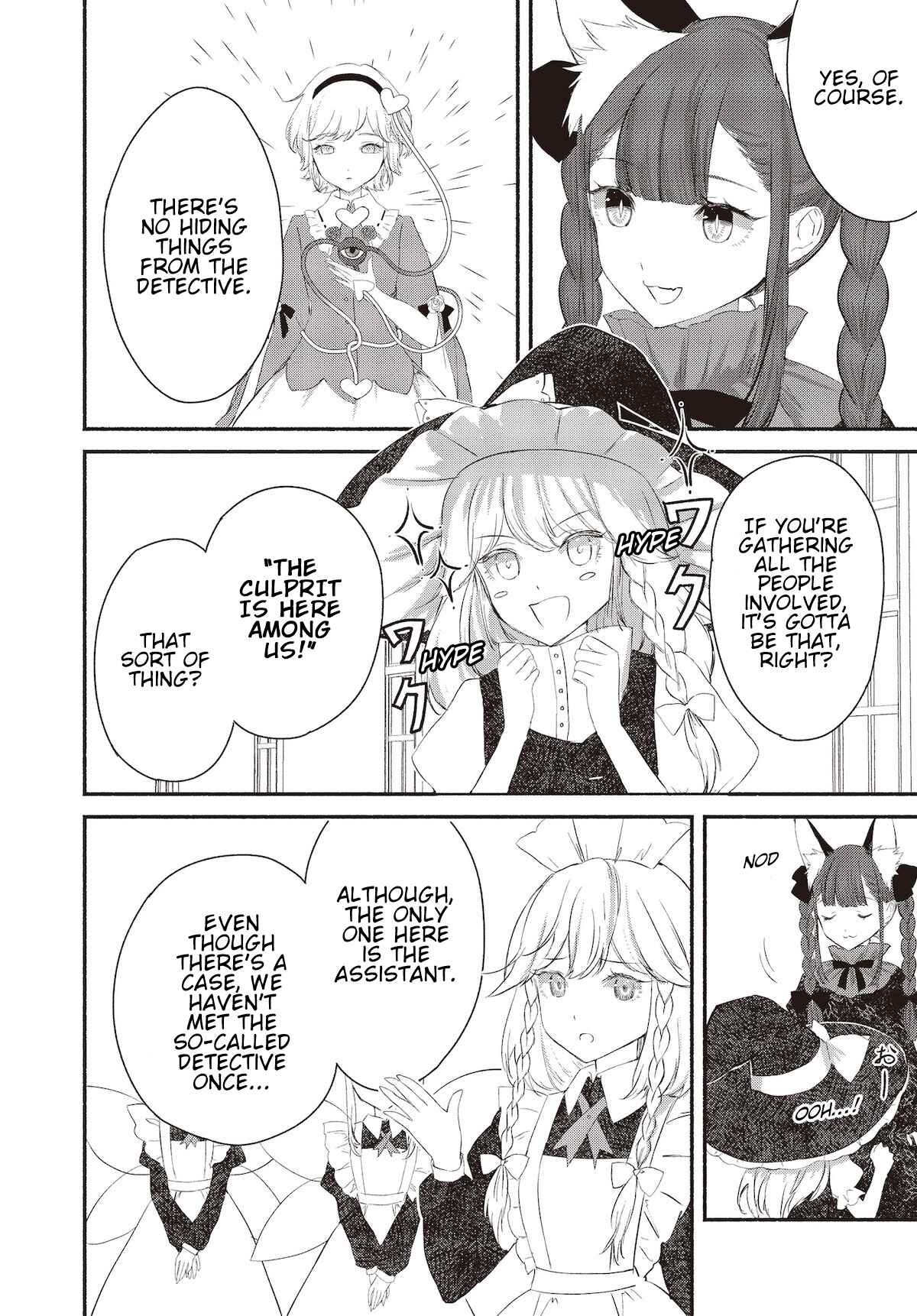 Chapter 2 - Page 4