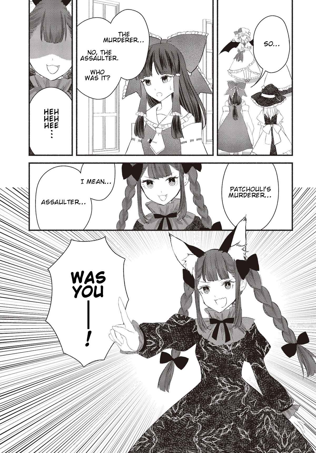 Chapter 2 - Page 8