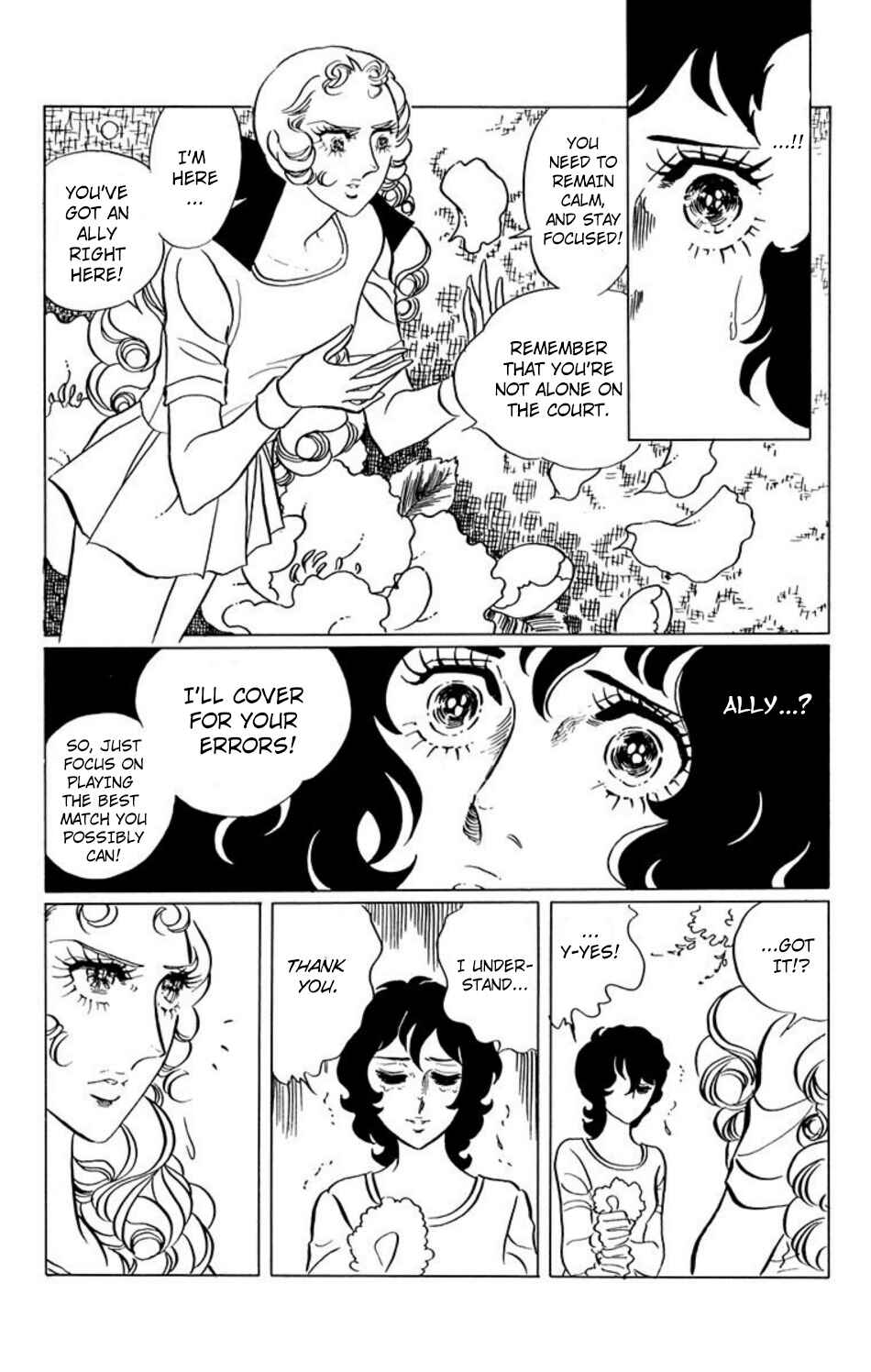 Chapter 30 - Page 5